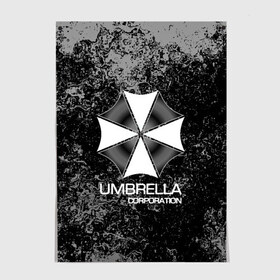 Постер с принтом UMBRELLA CORP в Рязани, 100% бумага
 | бумага, плотность 150 мг. Матовая, но за счет высокого коэффициента гладкости имеет небольшой блеск и дает на свету блики, но в отличии от глянцевой бумаги не покрыта лаком | biohazard | biohazard 7 | crocodile | fang | game | hand | monster | new umbrella | resident evil | resident evil 7 | umbrella | umbrella corp | umbrella corporation | zombie | обитель