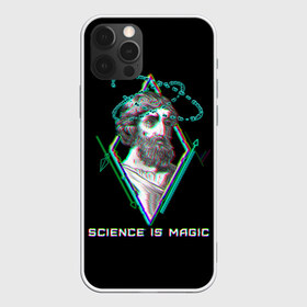 Чехол для iPhone 12 Pro Max с принтом Magic is science - Пифагор в Рязани, Силикон |  | magic | science | астрономия | геометрия | картинки | математика | мем | наука | пифагор | приколы | треугольник | физика | школа | школьник