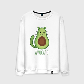 Мужской свитшот хлопок с принтом AVOCATO в Рязани, 100% хлопок |  | avocado | avocato | avogato | cat | cats | авокадо | авокато | авокот | картинка | картинки | кот | коте | котэ | прикольная | прикольные