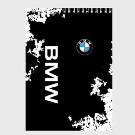 Скетчбук с принтом BMW в Рязани, 100% бумага
 | 48 листов, плотность листов — 100 г/м2, плотность картонной обложки — 250 г/м2. Листы скреплены сверху удобной пружинной спиралью | bmw | bmw performance | m | motorsport | performance | бмв | моторспорт