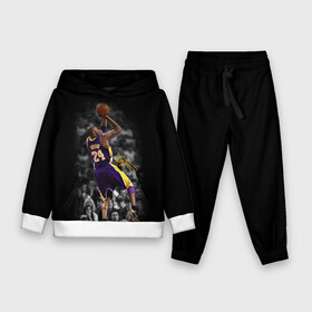 Детский костюм 3D (с толстовкой) с принтом KOBE BRYANT в Рязани,  |  | america | basketball | kobe bryant | la | la lakers | lakers | los angeles lakers | nba | usa | баскетбол | кобе брайант | лос анджелес лейкерс | нба | сша