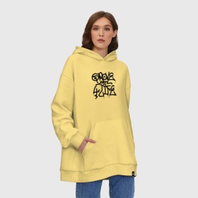 Худи SuperOversize хлопок с принтом GROVE STREET 4 LIFE в Рязани, 70% хлопок, 30% полиэстер, мягкий начес внутри | карман-кенгуру, эластичная резинка на манжетах и по нижней кромке, двухслойный капюшон
 | grand theft auto | grove street | grove street 4 life | gta | gta 4 | gta 5 | gta sa | gta v | samp | san andreas | грув стрит | игры | самп | сан андреас