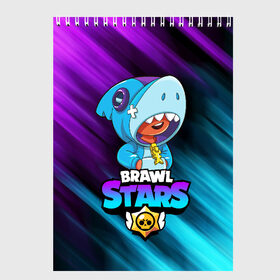 Скетчбук с принтом BRAWL STARS LEON SHARK в Рязани, 100% бумага
 | 48 листов, плотность листов — 100 г/м2, плотность картонной обложки — 250 г/м2. Листы скреплены сверху удобной пружинной спиралью | bibi | brawl stars | crow | el brown | leon | leon shark | max | sally leon | shark | stars | werewolf | акула | биби | ворон | леон | оборотень