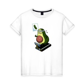 Женская футболка хлопок с принтом Авокадо в Рязани, 100% хлопок | прямой крой, круглый вырез горловины, длина до линии бедер, слегка спущенное плечо | авокадо | веган | еда блогеров | мемы | минимализм | прикольные картинки | прикольные надписи | растение | смешное авокадо | фрукт