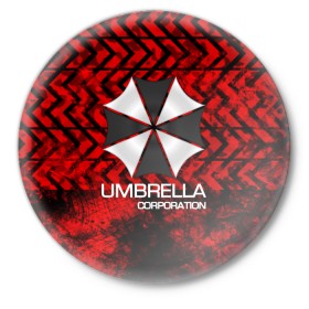 Значок с принтом UMBRELLA CORP в Рязани,  металл | круглая форма, металлическая застежка в виде булавки | Тематика изображения на принте: biohazard | biohazard 7 | crocodile | fang | game | hand | monster | new umbrella | resident evil | resident evil 7 | umbrella | umbrella corp | umbrella corporation | zombie | обитель