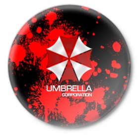 Значок с принтом UMBRELLA CORP в Рязани,  металл | круглая форма, металлическая застежка в виде булавки | Тематика изображения на принте: biohazard | biohazard 7 | crocodile | fang | game | hand | monster | new umbrella | resident evil | resident evil 7 | umbrella | umbrella corp | umbrella corporation | zombie | обитель