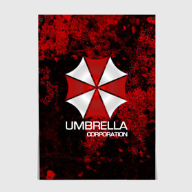 Постер с принтом UMBRELLA CORP в Рязани, 100% бумага
 | бумага, плотность 150 мг. Матовая, но за счет высокого коэффициента гладкости имеет небольшой блеск и дает на свету блики, но в отличии от глянцевой бумаги не покрыта лаком | biohazard | biohazard 7 | crocodile | fang | game | hand | monster | new umbrella | resident evil | resident evil 7 | umbrella | umbrella corp | umbrella corporation | zombie | обитель