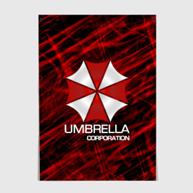 Постер с принтом UMBRELLA CORP в Рязани, 100% бумага
 | бумага, плотность 150 мг. Матовая, но за счет высокого коэффициента гладкости имеет небольшой блеск и дает на свету блики, но в отличии от глянцевой бумаги не покрыта лаком | biohazard | biohazard 7 | crocodile | fang | game | hand | monster | new umbrella | resident evil | resident evil 7 | umbrella | umbrella corp | umbrella corporation | zombie | обитель