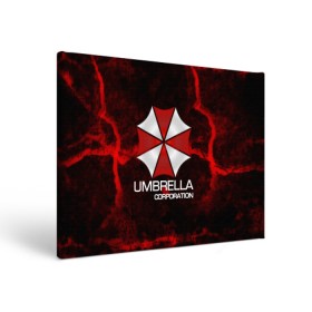 Холст прямоугольный с принтом UMBRELLA CORP в Рязани, 100% ПВХ |  | biohazard | biohazard 7 | crocodile | fang | game | hand | monster | new umbrella | resident evil | resident evil 7 | umbrella | umbrella corp | umbrella corporation | zombie | обитель