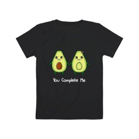 Детская футболка хлопок с принтом Авокадо в Рязани, 100% хлопок | круглый вырез горловины, полуприлегающий силуэт, длина до линии бедер | авокадо | веган | еда блогеров | мемы | минимализм | прикольные картинки | прикольные надписи | растение | смешное авокадо | фрукт