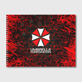 Альбом для рисования с принтом UMBRELLA CORPORATION в Рязани, 100% бумага
 | матовая бумага, плотность 200 мг. | Тематика изображения на принте: corp | corporation | resident evil | umbrella | umbrella corporation | зомби апокалипсис | зонт | игра