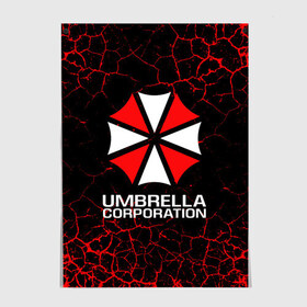 Постер с принтом UMBRELLA CORPORATION. в Рязани, 100% бумага
 | бумага, плотность 150 мг. Матовая, но за счет высокого коэффициента гладкости имеет небольшой блеск и дает на свету блики, но в отличии от глянцевой бумаги не покрыта лаком | corp | corporation | resident evil | umbrella | umbrella corporation | зомби апокалипсис | зонт | игра