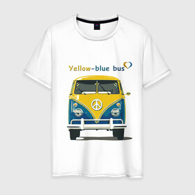 Мужская футболка хлопок с принтом Я люблю вас (Yellow-blue bus) в Рязани, 100% хлопок | прямой крой, круглый вырез горловины, длина до линии бедер, слегка спущенное плечо. | 14 февраля | bus | camper | i love you | love you | volkswagen | vw | автобус | автомобилисту | английский | бейсболка | бутылка | валентинов день | водителю | день влюбленных | день святого валент | кепка | кружка | люблю