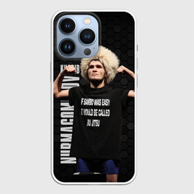 Чехол для iPhone 13 Pro с принтом Хабиб Нурмагомедов в Рязани,  |  | habib | khabib | khabib nurmagomedov | mma | nurmagomedov | the eagle | ufc | боец | бои без правил | борьба | микс файт | мма | нурмагомедов | орёл | самбо | хабиб | хабиб нурмагомедов