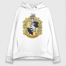 Женское худи Oversize хлопок с принтом Coat of Hufflepuff в Рязани, френч-терри — 70% хлопок, 30% полиэстер. Мягкий теплый начес внутри —100% хлопок | боковые карманы, эластичные манжеты и нижняя кромка, капюшон на магнитной кнопке | vdgerir | гарри поттер | гриффиндор | дамблдор | добби | слизерин | хогвартс