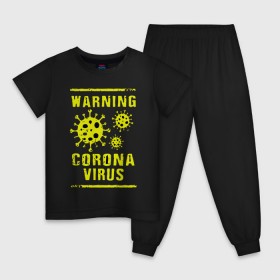 Детская пижама хлопок с принтом Warning Corona Virus в Рязани, 100% хлопок |  брюки и футболка прямого кроя, без карманов, на брюках мягкая резинка на поясе и по низу штанин
 | 2019 | 2019 ncov | 2020 | corona | coronavirus | market | ncov | pneumonia | seafood | virus | warning | wuhan | вирус | внимание | китай | коронавирус | осторожно | ухань | уханьский коронавирус | штамм