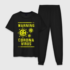 Мужская пижама хлопок с принтом Warning Corona Virus в Рязани, 100% хлопок | брюки и футболка прямого кроя, без карманов, на брюках мягкая резинка на поясе и по низу штанин
 | 2019 | 2019 ncov | 2020 | corona | coronavirus | market | ncov | pneumonia | seafood | virus | warning | wuhan | вирус | внимание | китай | коронавирус | осторожно | ухань | уханьский коронавирус | штамм