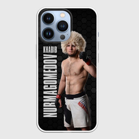 Чехол для iPhone 13 Pro с принтом Хабиб Нурмагомедов в Рязани,  |  | habib | khabib | khabib nurmagomedov | mma | nurmagomedov | the eagle | ufc | боец | бои без правил | борьба | микс файт | мма | нурмагомедов | орёл | самбо | хабиб | хабиб нурмагомедов