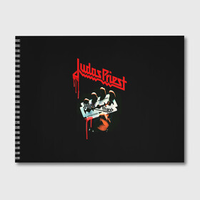 Альбом для рисования с принтом Judas Priest в Рязани, 100% бумага
 | матовая бумага, плотность 200 мг. | judas | priest | грув метал | группа | рок | хард рок | хеви метал