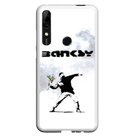 Чехол для Honor P Smart Z с принтом Banksy в Рязани, Силикон | Область печати: задняя сторона чехла, без боковых панелей | Тематика изображения на принте: banksy | бэнкси | граффити | стрит арт | художник