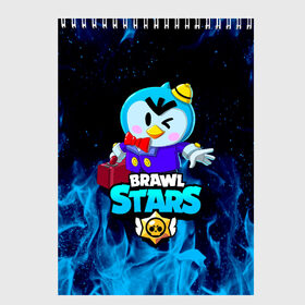 Скетчбук с принтом BRAWL STARS MR P в Рязани, 100% бумага
 | 48 листов, плотность листов — 100 г/м2, плотность картонной обложки — 250 г/м2. Листы скреплены сверху удобной пружинной спиралью | bibi | brawl stars | crow | el brown | leon | leon shark | max | mr.p | sally leon | shark | stars | werewolf | акула | биби | ворон | леон | оборотень | пингвин