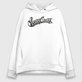 Женское худи Oversize хлопок с принтом West Coast Customs в Рязани, френч-терри — 70% хлопок, 30% полиэстер. Мягкий теплый начес внутри —100% хлопок | боковые карманы, эластичные манжеты и нижняя кромка, капюшон на магнитной кнопке | auto | coast | customs | drift | money | mtv | music | road | speed | style | west | west coast customs | wheels | xzibit | авто | диски | дрифт | корч | мтв | музыка | скорость | стиль | тачка | тачка на прокачку