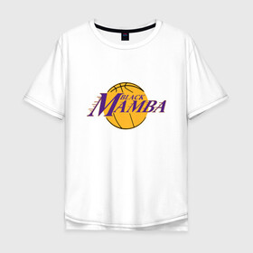 Мужская футболка хлопок Oversize с принтом Lakers - Black Mamba в Рязани, 100% хлопок | свободный крой, круглый ворот, “спинка” длиннее передней части | Тематика изображения на принте: basketball | black | bryant | game | james | kobe | kobebryant | lakers | lebron | los angeles | mamba | nba | rip | slam dunk | баскетбол | баскетболист | брайант | браянт | джеймс | игрок | коби | леброн | лейкерс | лос анджеле