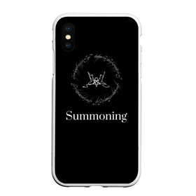 Чехол для iPhone XS Max матовый с принтом Summoning в Рязани, Силикон | Область печати: задняя сторона чехла, без боковых панелей | blackmetal | атмосферный | властелин колец | дарк эмбиент | михаэль «силениус» грегор | рихард «протектор» ледерер