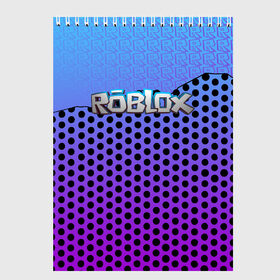 Скетчбук с принтом Roblox Gradient Pattern в Рязани, 100% бумага
 | 48 листов, плотность листов — 100 г/м2, плотность картонной обложки — 250 г/м2. Листы скреплены сверху удобной пружинной спиралью | game | game roblox | logo roblox | online game | r | roblox | игра | игра роблокс | лого | лого роблокс | логотип | надпись | онлайн игра | онлайн игра роблокс | роблокс