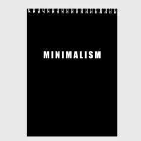 Скетчбук с принтом Minimalism в Рязани, 100% бумага
 | 48 листов, плотность листов — 100 г/м2, плотность картонной обложки — 250 г/м2. Листы скреплены сверху удобной пружинной спиралью | art | minimalism | style | арт | без дизайна | буквы | иностранная | искусство | минимализм | надпись | прикольная | символ | стиль | шрифт