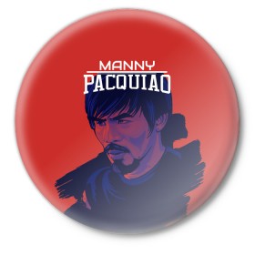 Значок с принтом Manny Pacquiao в Рязани,  металл | круглая форма, металлическая застежка в виде булавки | Тематика изображения на принте: manny pacquiao | pac man | pacquiao | бокс | мэнни пакьяо | пакьяо