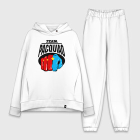 Женский костюм хлопок Oversize с принтом Team Pacquiao в Рязани,  |  | manny pacquiao | pac man | pacquiao | бокс | мэнни пакьяо | пакьяо