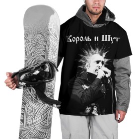 Накидка на куртку 3D с принтом Король и Шут + Анархия (спина) в Рязани, 100% полиэстер |  | Тематика изображения на принте: punk | rock | киш | король | король и шут | михаил горшенев | панки | рок | русский рок | шут