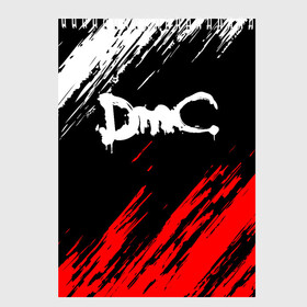 Скетчбук с принтом DEVIL MAY CRY (DMC) в Рязани, 100% бумага
 | 48 листов, плотность листов — 100 г/м2, плотность картонной обложки — 250 г/м2. Листы скреплены сверху удобной пружинной спиралью | dante | devil may cry | devil may cry 5 | dmc | game | hell | play | sword | ад | данте | игры | меч