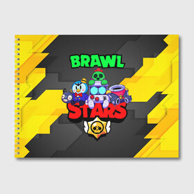 Альбом для рисования с принтом BRAWL STARS 2020 в Рязани, 100% бумага
 | матовая бумага, плотность 200 мг. | Тематика изображения на принте: 8 | 8bit | bit | brawl | brawlstars | crow | leon | leonskin | max | mr p | sally | virus | бит | бравл | звезды | игра | космо | леон | макс | мультик | пламя | робот | старc | старз