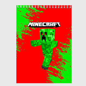 Скетчбук с принтом MINECRAFT в Рязани, 100% бумага
 | 48 листов, плотность листов — 100 г/м2, плотность картонной обложки — 250 г/м2. Листы скреплены сверху удобной пружинной спиралью | craft | game | mine | minecraft | minecraftmemories | pixel | twitter | игра | майнкрафт | маркус перссон | пиксель | ремесло | шахта