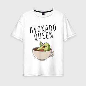Женская футболка хлопок Oversize с принтом Авокадо в Рязани, 100% хлопок | свободный крой, круглый ворот, спущенный рукав, длина до линии бедер
 | авокадо | веган | еда блогеров | мемы | минимализм | прикольные картинки | прикольные надписи | растение | смешное авокадо | фрукт