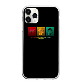 Чехол для iPhone 11 Pro Max матовый с принтом Do you like hurting people ? в Рязани, Силикон |  | aesthetic | hotline_miami | retro_wave | synth_wave | маями | неон | ретро | хотлайн майями | эстетика