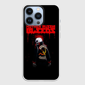 Чехол для iPhone 13 Pro с принтом Mother Russia Bleeds в Рязани,  |  | Тематика изображения на принте: 8 бит | bleeds | mother | pixel | russia | видеоигра | восьмибитная | игра | кровавая | кровоточит | кровь | куртка | мать | надпись | пиксель | пиксельная | ракез | россия | скелет | скелетон | текст | череп