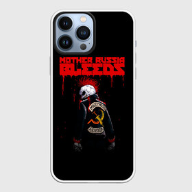 Чехол для iPhone 13 Pro Max с принтом Mother Russia Bleeds в Рязани,  |  | Тематика изображения на принте: 8 бит | bleeds | mother | pixel | russia | видеоигра | восьмибитная | игра | кровавая | кровоточит | кровь | куртка | мать | надпись | пиксель | пиксельная | ракез | россия | скелет | скелетон | текст | череп