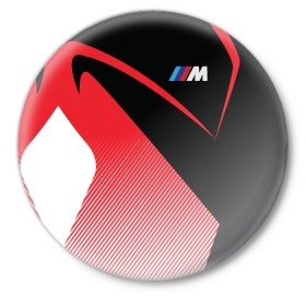 Значок с принтом BMW в Рязани,  металл | круглая форма, металлическая застежка в виде булавки | Тематика изображения на принте: amg | bmw | car | cars | drift | m5 | race | supercars | x6 | бмв | бумер | дрифт | скорость | тест | тест драйв | тюнинг | форма
