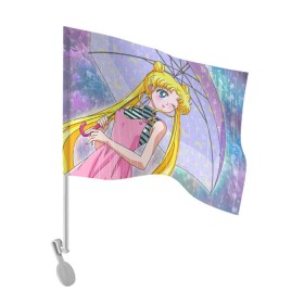 Флаг для автомобиля с принтом Sailor Moon в Рязани, 100% полиэстер | Размер: 30*21 см | baby | bunny | girl | like | pink | sailormoon | usagi | вода капли | воин | волосы | глаза | девушка | дождь | зайчик | зонтик | котик | кролик | лето | луна | малышка | матроска | небо | облака | природа | радуга | розовый
