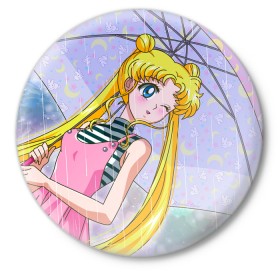 Значок с принтом Sailor Moon в Рязани,  металл | круглая форма, металлическая застежка в виде булавки | Тематика изображения на принте: baby | bunny | girl | like | pink | sailormoon | usagi | вода капли | воин | волосы | глаза | девушка | дождь | зайчик | зонтик | котик | кролик | лето | луна | малышка | матроска | небо | облака | природа | радуга | розовый