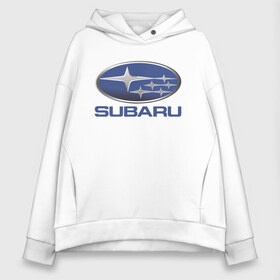 Женское худи Oversize хлопок с принтом SUBARU в Рязани, френч-терри — 70% хлопок, 30% полиэстер. Мягкий теплый начес внутри —100% хлопок | боковые карманы, эластичные манжеты и нижняя кромка, капюшон на магнитной кнопке | 2020 | auto | forester | impreza | outback | sport | sti | subaru | tribeca | wrx | авто | автомобиль | автомобильные | аутбек | бренд | врх | импреза | марка | машины | оутбек | спорт | сти | субару | трибека | форестер