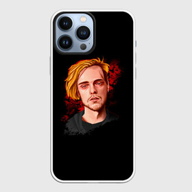 Чехол для iPhone 13 Pro Max с принтом Pyrokinesis в Рязани,  |  | art | fire | hip hop | logo | pyrokinesis | rap | russia | андрей | арт | искусство | лого | музыкант | огонь | парню | пирокинезис | писатель | поэт | прикольная | реп | репер | россия | стрелец | хип хоп