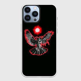 Чехол для iPhone 13 Pro Max с принтом Pyrokinesis в Рязани,  |  | art | fire | hip hop | logo | pyrokinesis | rap | russia | андрей | арт | искусство | лого | музыкант | огонь | парню | пирокинезис | писатель | поэт | прикольная | реп | репер | россия | стрелец | хип хоп