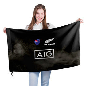 Флаг 3D с принтом ALL BLACKS в Рязани, 100% полиэстер | плотность ткани — 95 г/м2, размер — 67 х 109 см. Принт наносится с одной стороны | all blacks | new zealandd | rugby | новая зеландия | олл блэкс | регби | хака