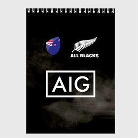 Скетчбук с принтом ALL BLACKS в Рязани, 100% бумага
 | 48 листов, плотность листов — 100 г/м2, плотность картонной обложки — 250 г/м2. Листы скреплены сверху удобной пружинной спиралью | all blacks | new zealandd | rugby | новая зеландия | олл блэкс | регби | хака