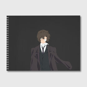 Альбом для рисования с принтом Osamu Dazai в Рязани, 100% бумага
 | матовая бумага, плотность 200 мг. | bungou | dazai | dogs | osamu | stray | асаму | бродячие псы | бродячих | дадзай | дазай | литературные гении | осаму | проза | псов