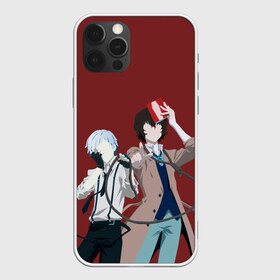 Чехол для iPhone 12 Pro Max с принтом Atsushi Nakajima & Osamu Dazai в Рязани, Силикон |  | atsushi | bungou | dazai | dogs | nakajima | osamu | stray | атсуши | ацуси | ацуши | бродячие псы | бродячих | дазай | литературные гении | накаджима | накадзима | осаму | проза | псов